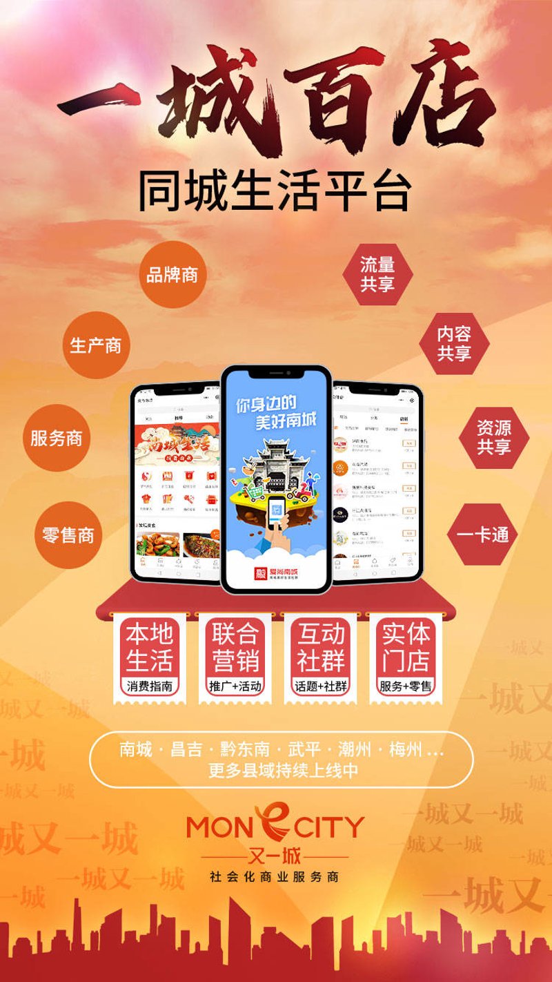 厦门中石化加油站优惠信息大揭秘