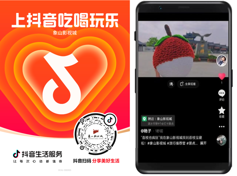 在繁忙的都市生活中，寻找一份心灵的慰藉，不妨从美食开始。今天，就让我们一起探索那些令人垂涎三尺的美味佳肴吧！