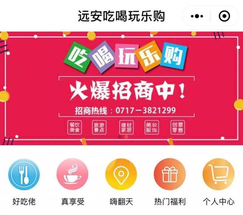 寻找城市中的美味佳肴？让我们一起探索那些令人垂涎的美食吧！