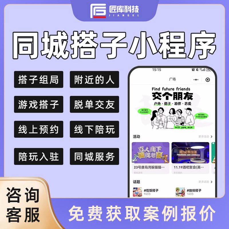 如何在易捷加油站轻松获取优惠信息？步骤指南